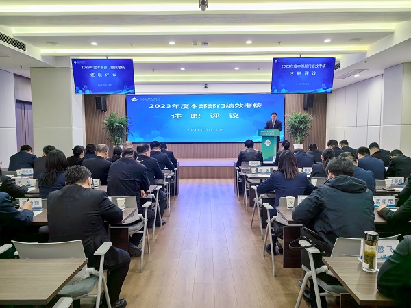 bifa·必发(中国区)唯一官方网站