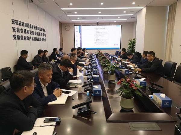 bifa·必发(中国区)唯一官方网站