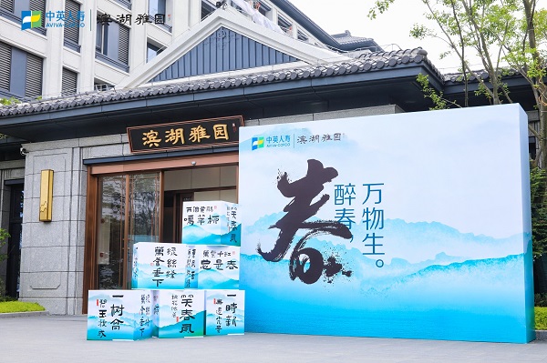 bifa·必发(中国区)唯一官方网站