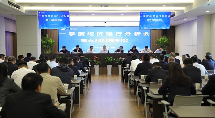 bifa·必发(中国区)唯一官方网站