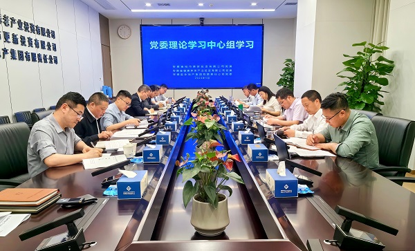 bifa·必发(中国区)唯一官方网站