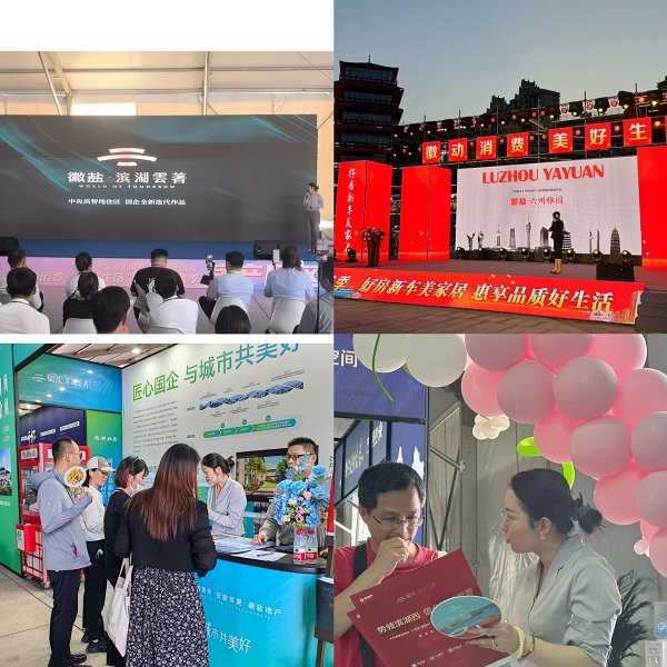 bifa·必发(中国区)唯一官方网站