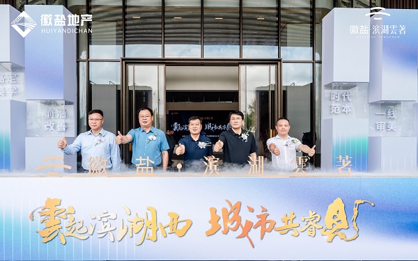 bifa·必发(中国区)唯一官方网站