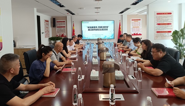 bifa·必发(中国区)唯一官方网站