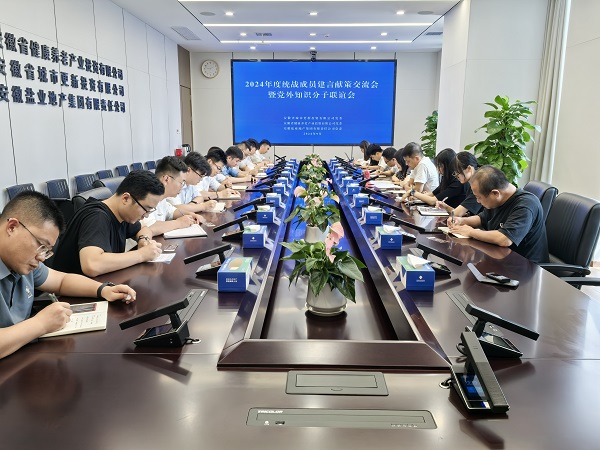 bifa·必发(中国区)唯一官方网站