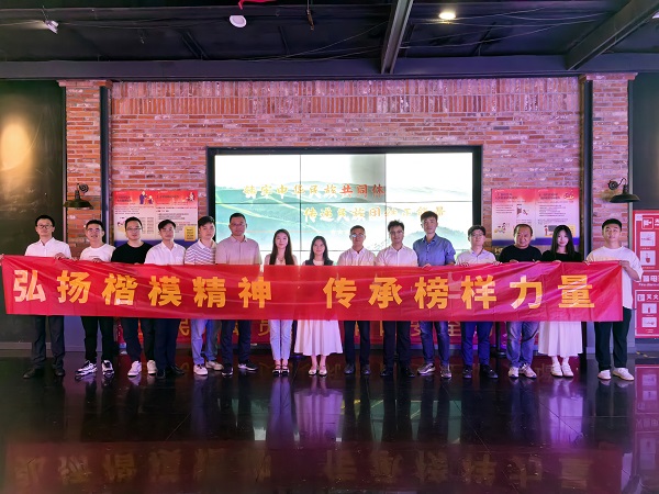 bifa·必发(中国区)唯一官方网站