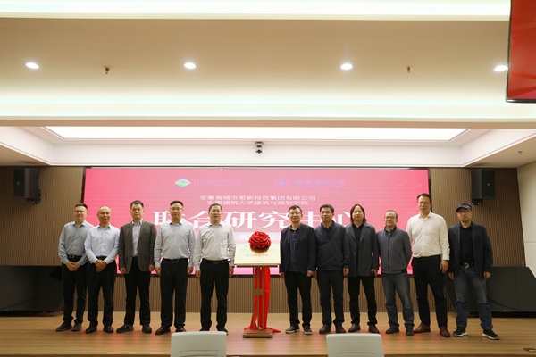 bifa·必发(中国区)唯一官方网站