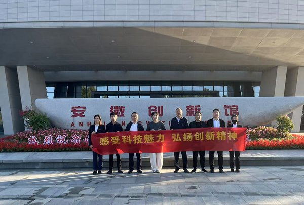 bifa·必发(中国区)唯一官方网站