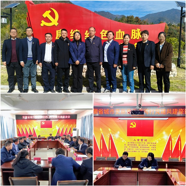 bifa·必发(中国区)唯一官方网站